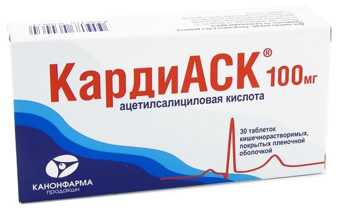 Кардиаск таблетки п/о плен. кишечнораствор. 100мг 30шт
