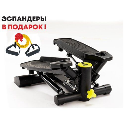 Степпер HyperFit Supertrainer G-90/Тренажер/Для дома/Для похудения/Эффективность для ног и ягодиц