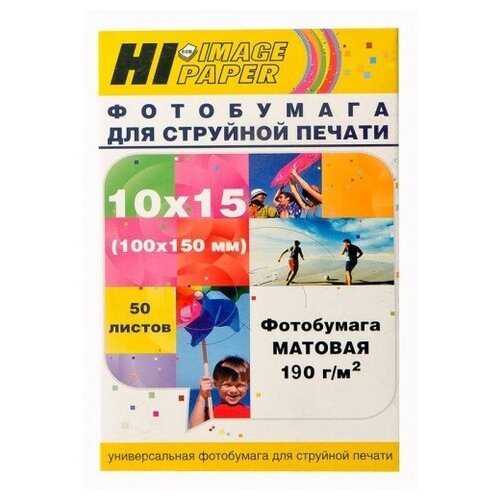 Фотобумага Hi-Image Paper матовая односторонняя, 10x15 см, 190 г/м2, 500 л. фотобумага hi image paper матовая односторонняя 10x15 см 110 г м2 50 л