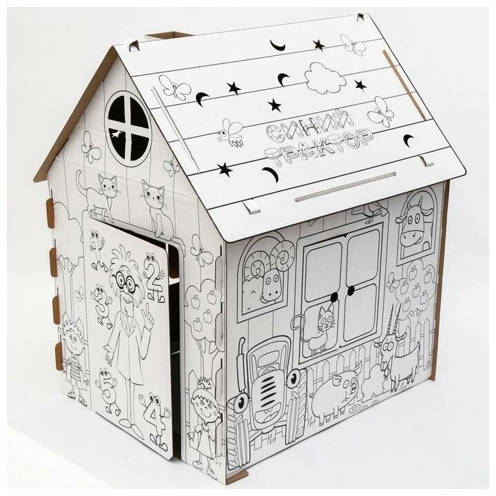 Дом из картона 'Дом-раскраска' набор для творчества, Синий трактор