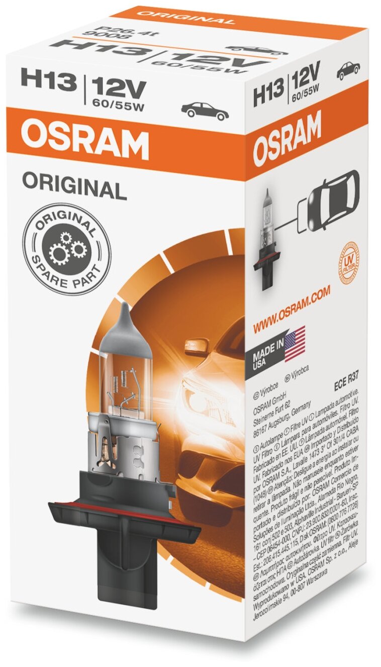 Лампа автомобильная галогенная OSRAM Original 64178 (9008) H13 12V 60/55W P26,4t