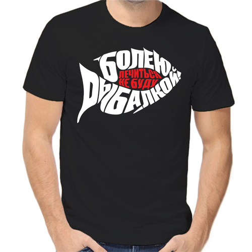 фото Футболка хлопок, размер xs, черный нет бренда