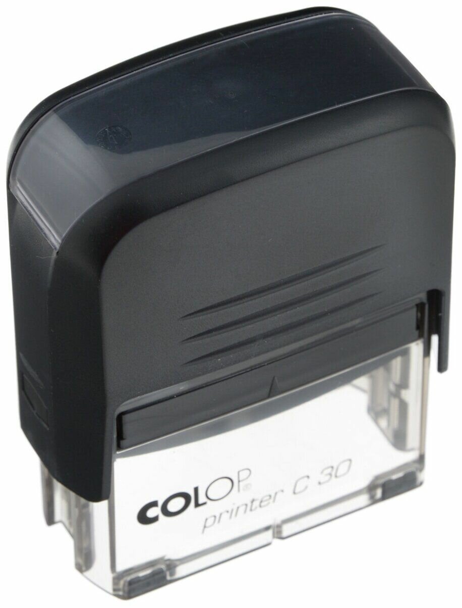 Самонаборный штамп автоматический COLOP , оттиск 47 х 18 мм, шрифт 3.1 мм, прямоугольный - фото №9