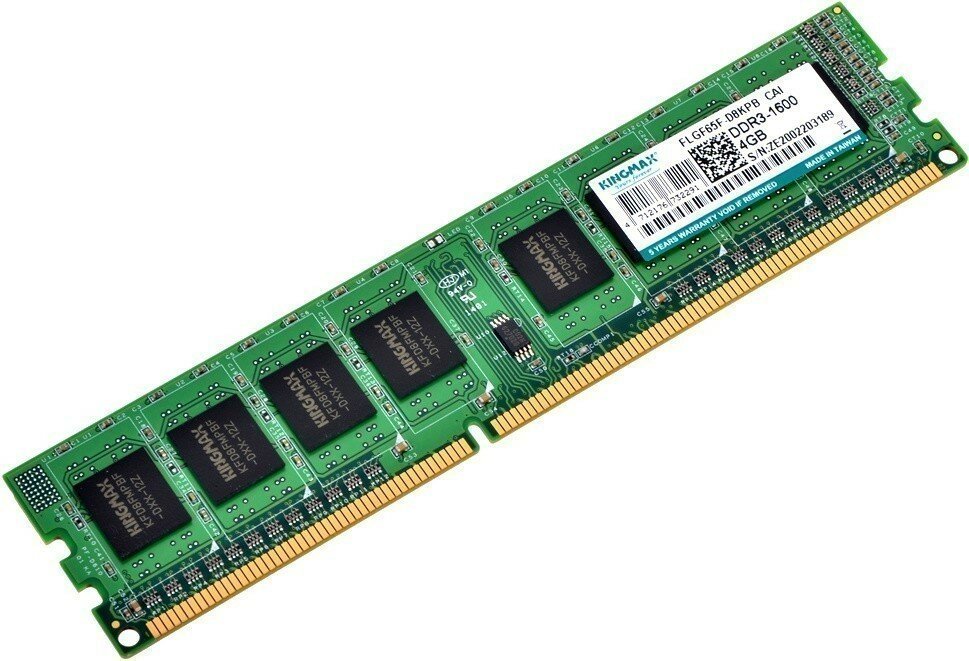 Оперативная память 4Gb DDR-III 1600MHz Kingmax OEM