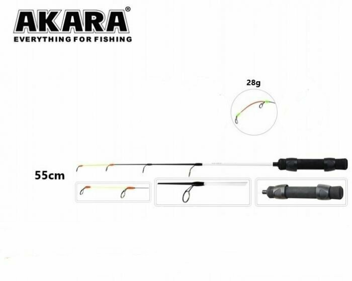 Удочка зимняя Akara Ice Jig Profi 14г, 55см IGP-14-55