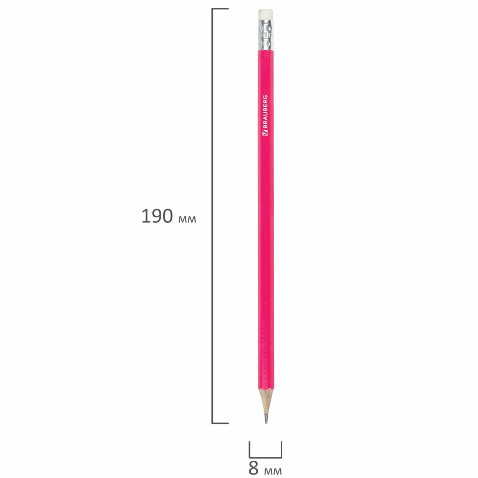 Электронный ключ карта Rexant EM Marin 46-0225-1