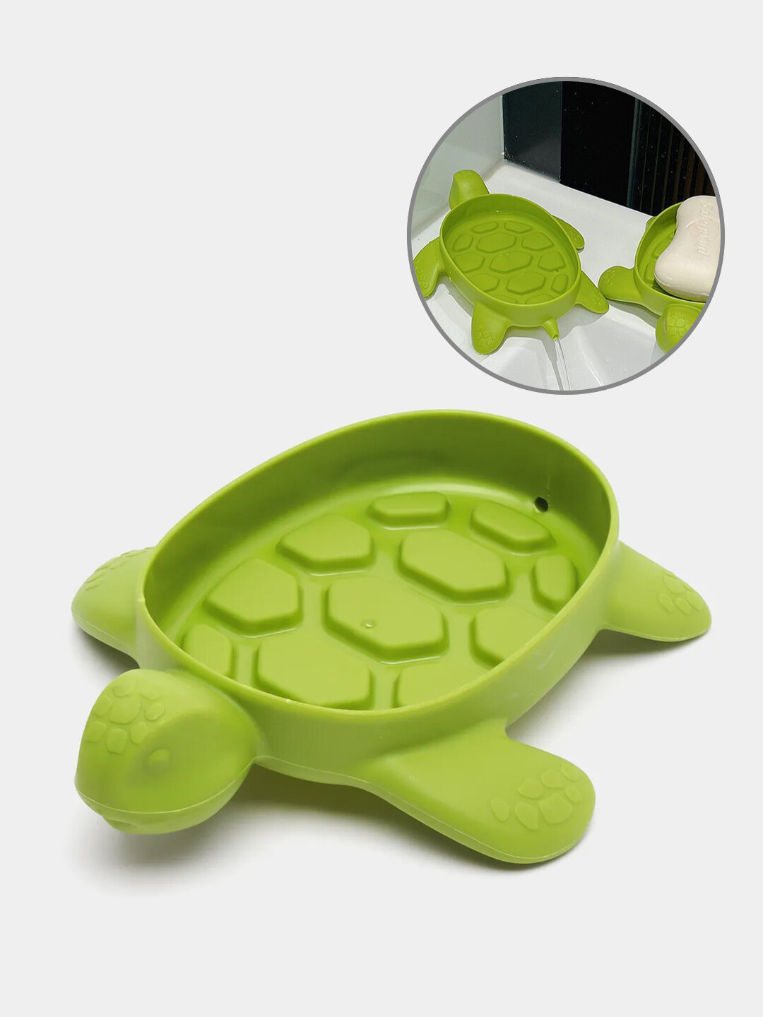 Мыльница черепаха со сливом воды мыльница в форме черепашки
