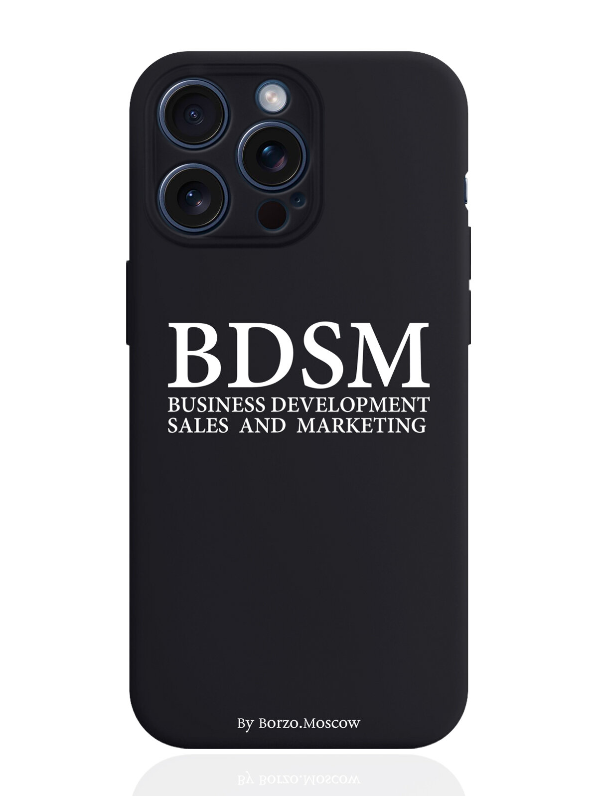 Чехол для смартфона iPhone 15 Pro Max черный силиконовый BDSM (business development sales and marketing)