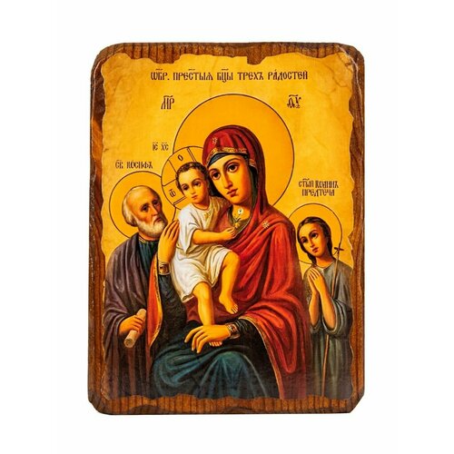 Икона под старину на состаренном дереве Пресвятая Богородица Трех радостей 17 х 13 см икона божией матери трех радостей рамка с узором 14 5 16 5 см