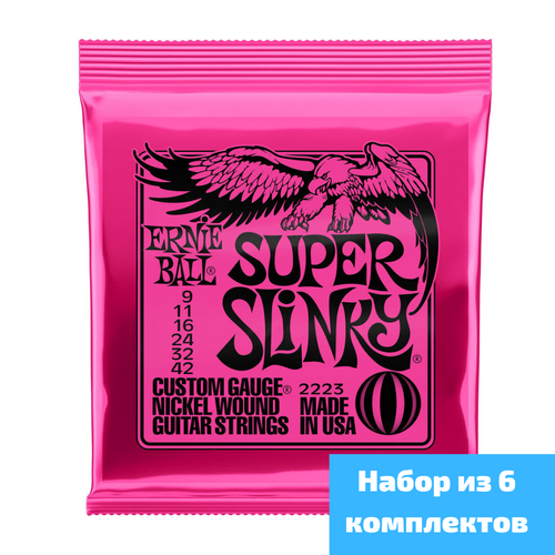 Струны для электрогитары Ernie Ball 2223 Super Slinky, набор из 6 комплектов 9-42 струны ernie ball для электрогитары играют в настоящие тяжелые металлы rock 2220 2221 2222 2223 2225 2003 2004 аксессуары для гитары