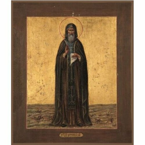 Икона Антоний Великий, арт MSM-3450 икона василий великий арт msm 3520