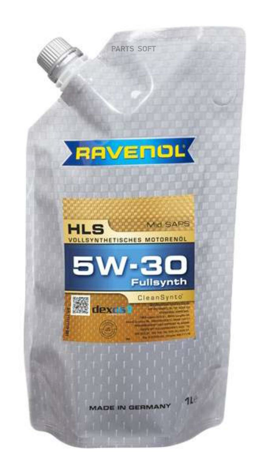 Моторное масло 5W-30 ( 1л) (второй номер 4014835863248) RAVENOL / арт. 111111900101999 - (1 шт)