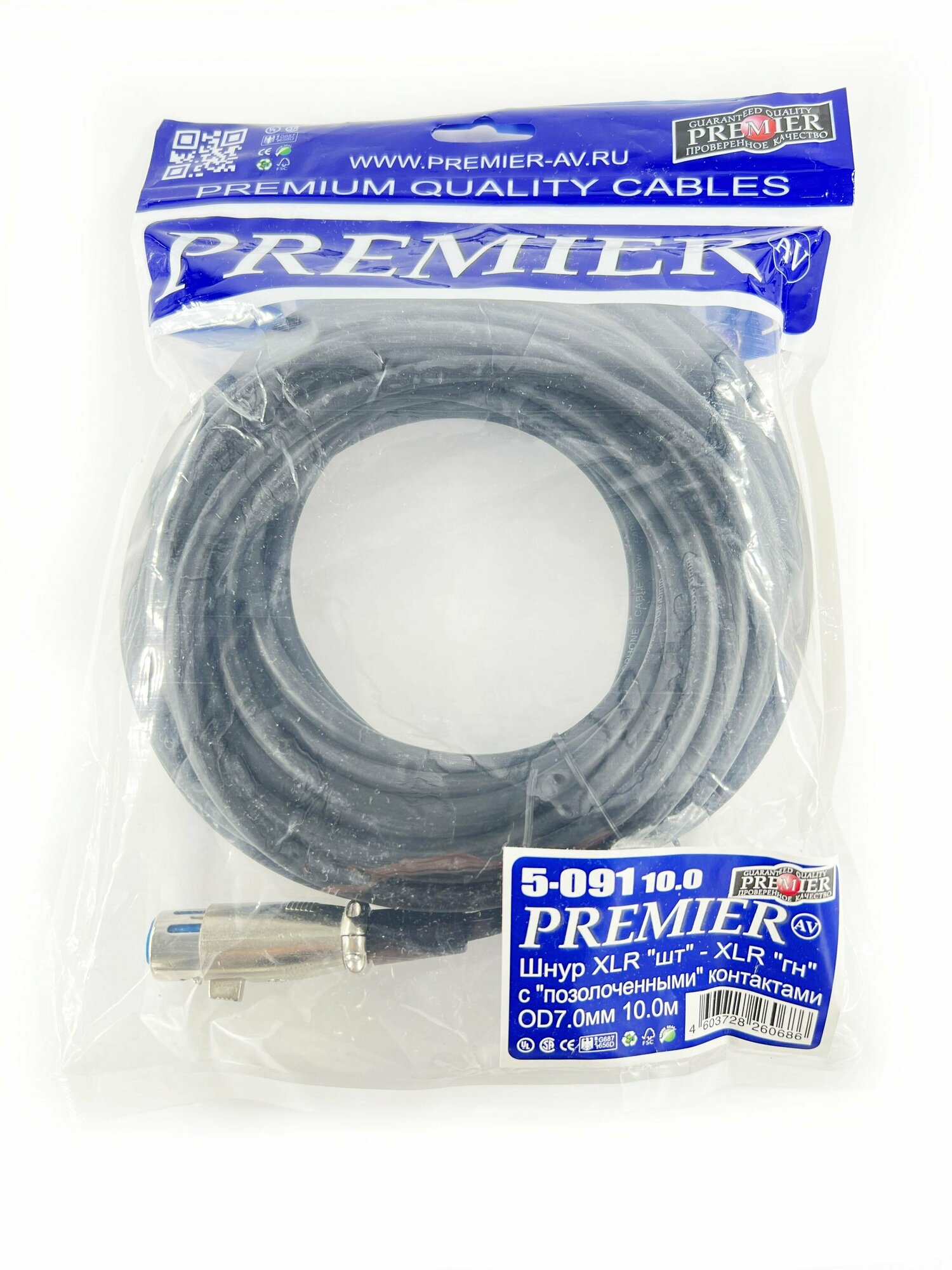 Шнур XLR штекер - XLR гнездо (10.0 метров) — фото 1