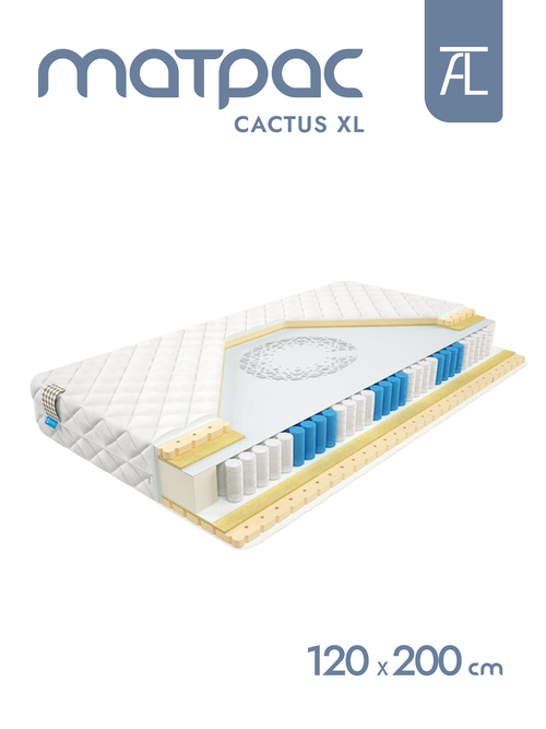 Матрас CACTUS XL BioCrystal Mr.Mattress, 120x200 см