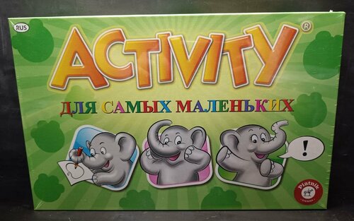 PIA755040 Настольная игра Activity для самых маленьких