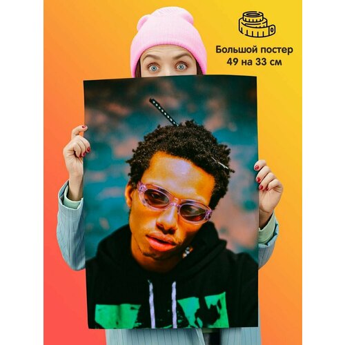 Плакат Night Lovell