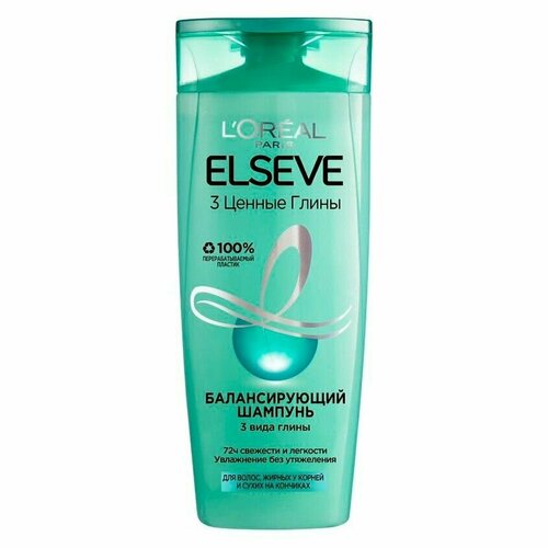 шампунь elseve 3 ценные глины 400 мл L'Oreal Paris Шампунь балансирующий Elseve 3 ценные глины для волос, жирных у корней и сухих на кончиках, 400 мл, 4 шт.