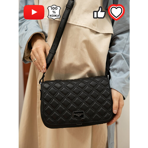 фото Сумка кросс-боди giorgio ferretti, фактура зернистая, черный