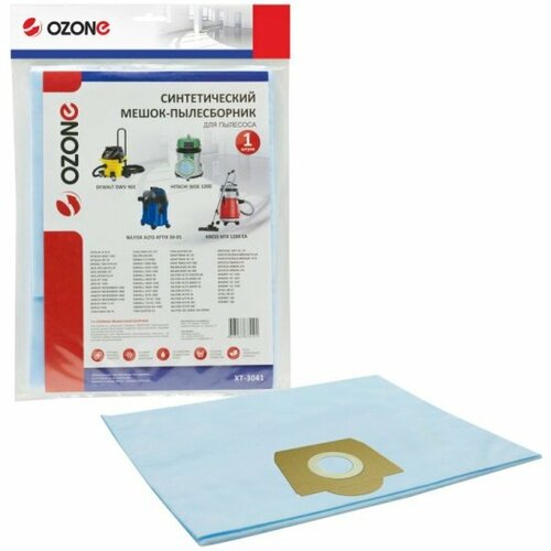 Пылесборник Ozone PRO арт XT-3041 синтетический 249₽