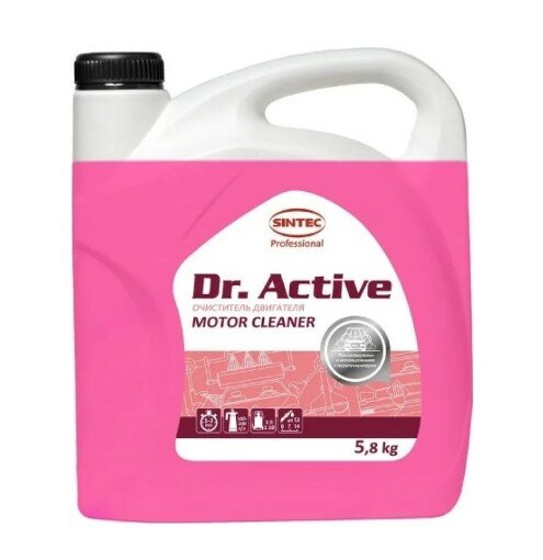 Очиститель двигателя SINTEC Dr.Active Motor Cleaner 58 кг