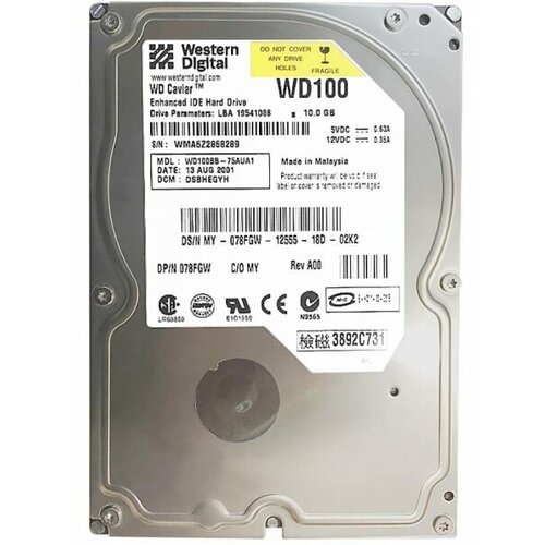 Жесткий диск Western Digital WD100BB 10Gb 7200 IDE 35 HDD 228500₽