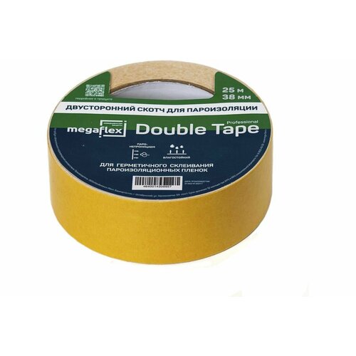 Двусторонняя клейкая лента для пароизоляции Megaflex double tape 38 мм, 25 м MEGDO.38.25