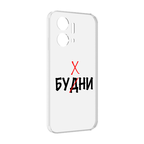 Чехол MyPads будни мужской для Honor X7a задняя-панель-накладка-бампер чехол mypads бэмвэ мужской для honor x7a задняя панель накладка бампер