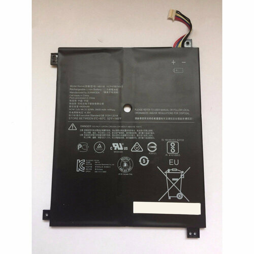 аккумулятор nb116 для ноутбука lenovo ideapad 100s 11iby 3 8v 8400mah черный Аккумулятор NB116 для ноутбука Lenovo IdeaPad 100S-11IBY 3.8V 8400mAh черный