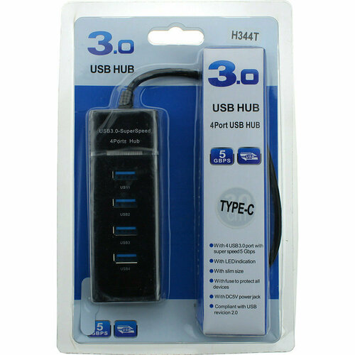 Концентратор TYPE C-4USB(G) HUB черный