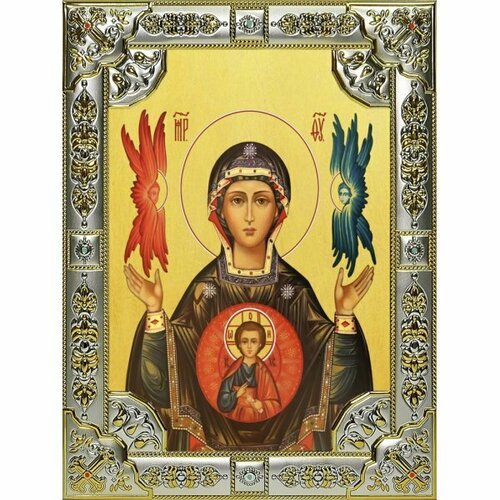 Икона Божья Матерь Знамение 18 х 24 со стразами, арт вк-5059
