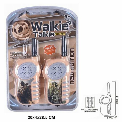 Рация 006-27А на блист 94700₽