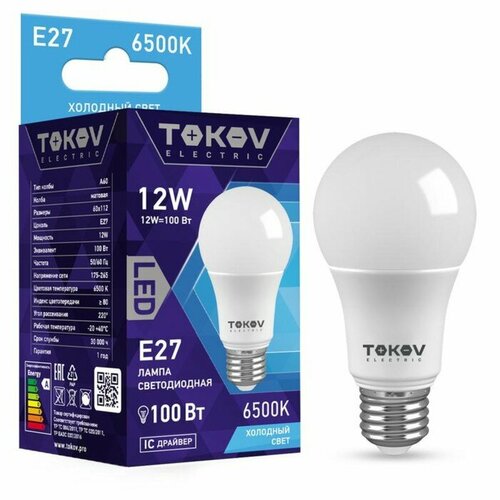 Лампа светодиодная TOKOV ELECTRIC 12 Вт А60 6500 К Е27 176-264В 377₽