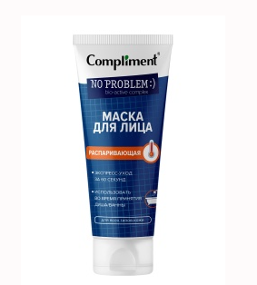 Compliment No problem Маска для лица распаривающая, 80мл