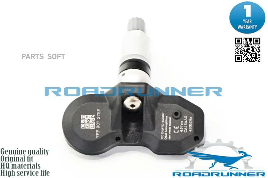 ROADRUNNER RR-30008-TPMS Датчик давения в шинах