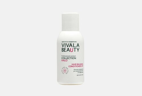 Кондиционер бальзам для волос VIVALABEAUTY Hair Balsam & Conditioner SPF