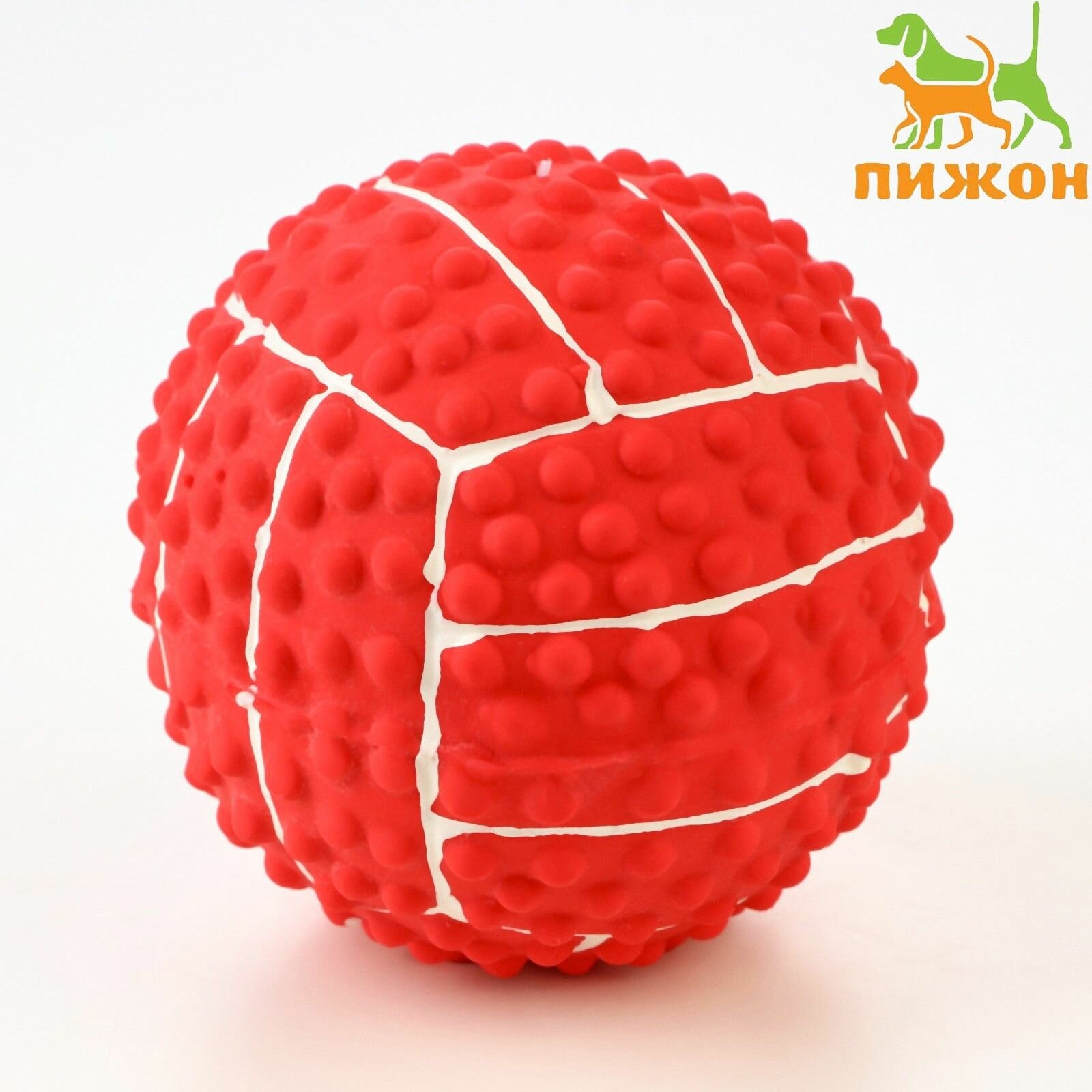 Игрушка пищащая для собак из латекса "Волейбол", 7,5 см