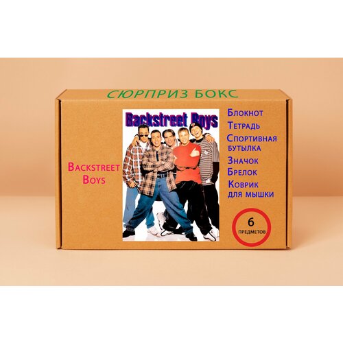 Подарочный набор Backstreet Boys - Бэкстрит Бойз № 2 компакт диски rca backstreet boys original album classics backstreet boys millennium black