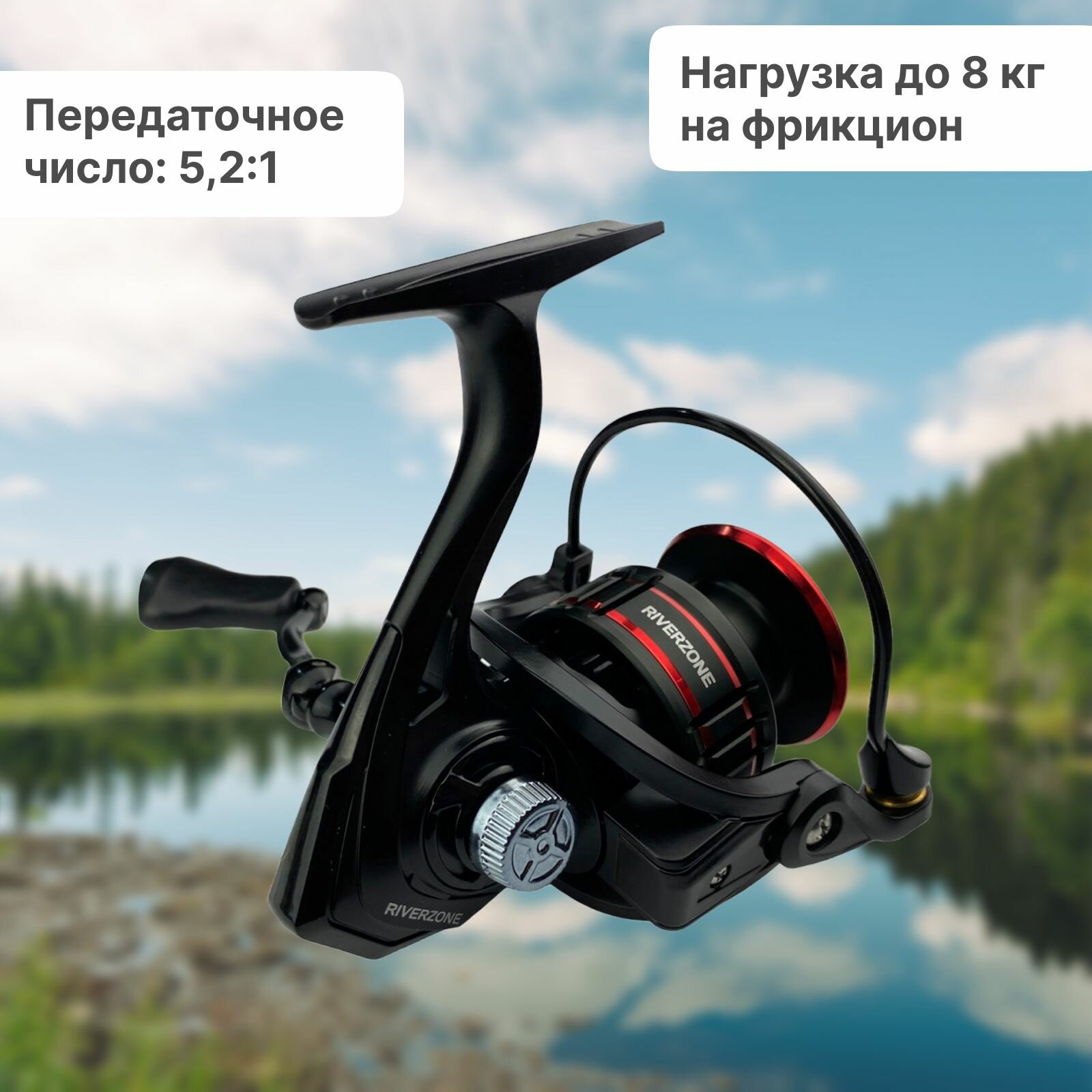 Катушка Riverzone Tornado JO3000 — фото 1