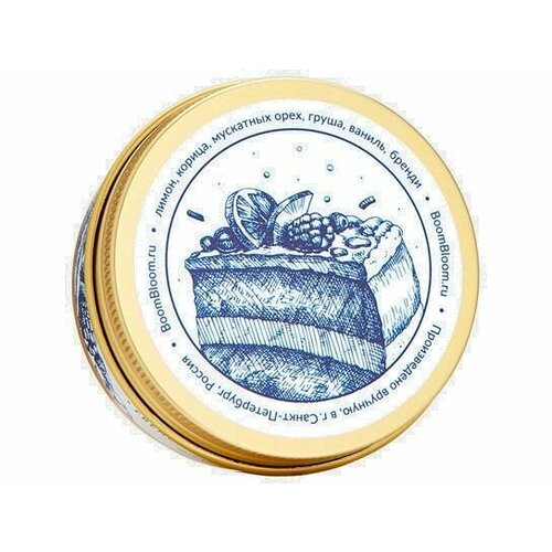 Свеча соевая ароматическая BoomBloom French brandy cake