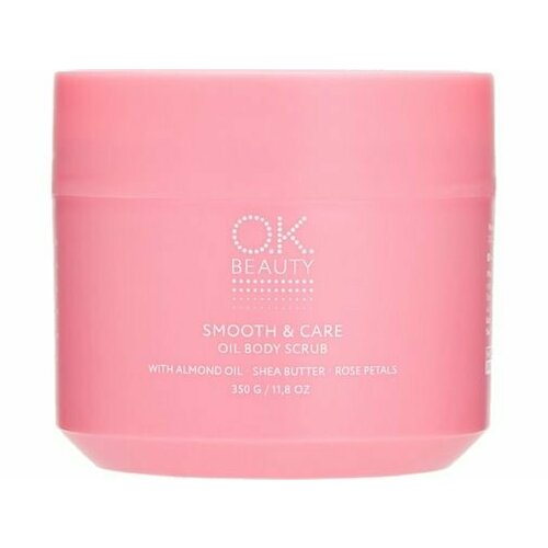 Скраб для тела увлажняющий, разглаживающий OK Beauty SMOOTH & CARE