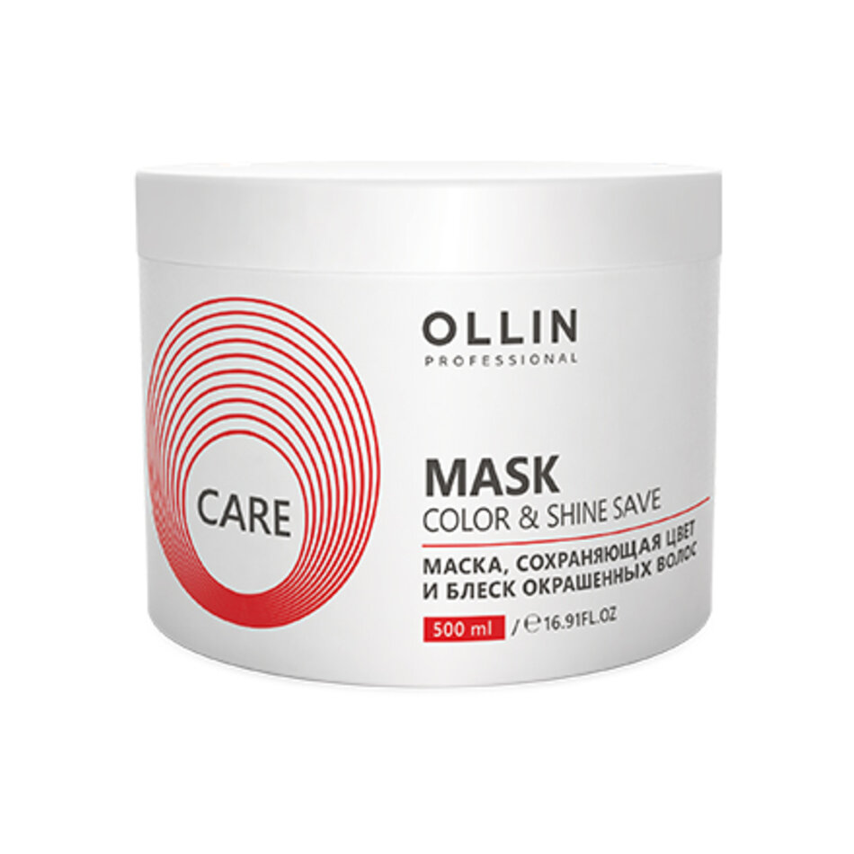 OLLIN Professional Care Color and Shine Save Маска, сохраняющая цвет и блеск окрашенных волос, 500 мл