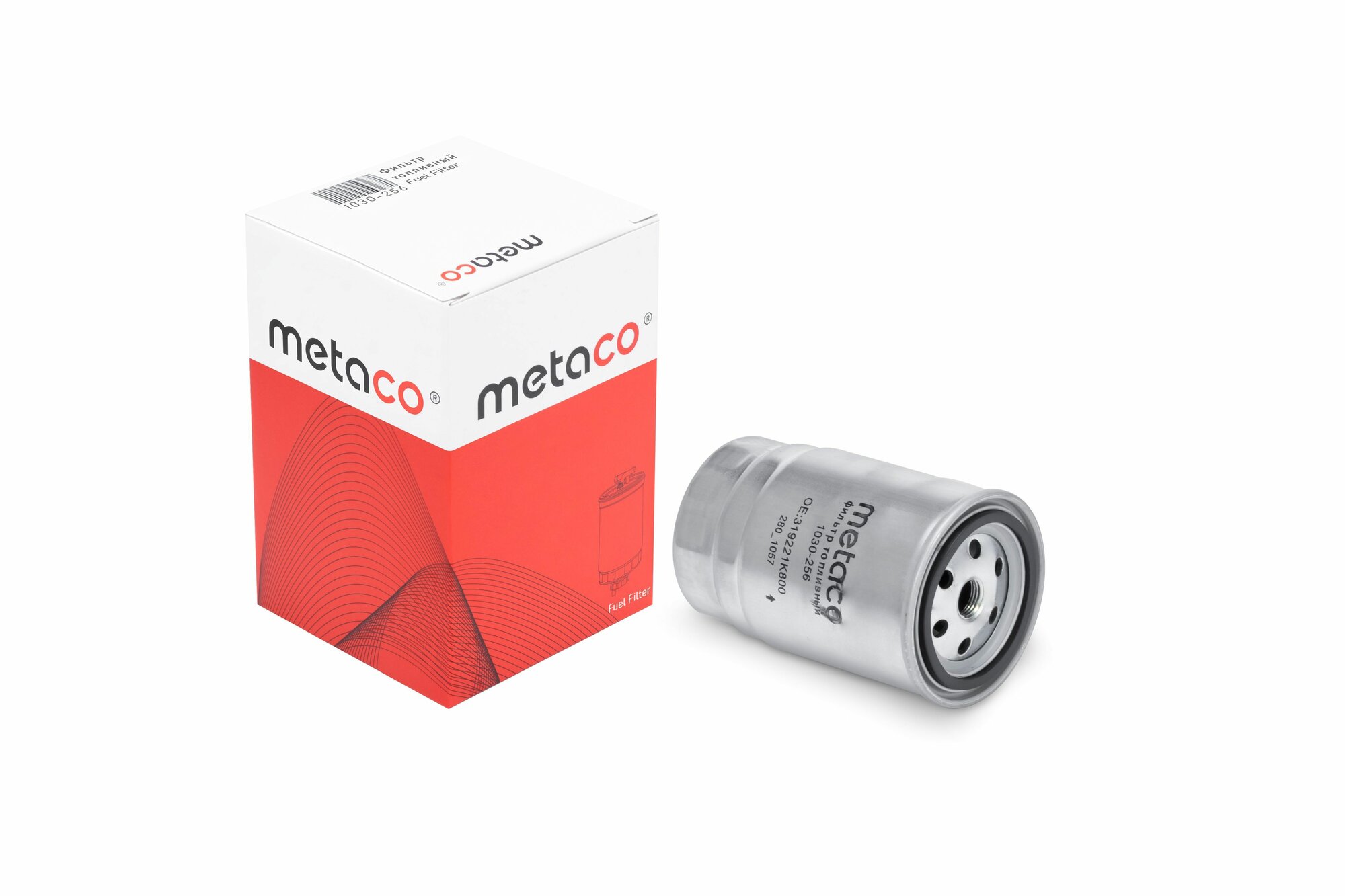 Фильтр топливный Metaco 1030-256