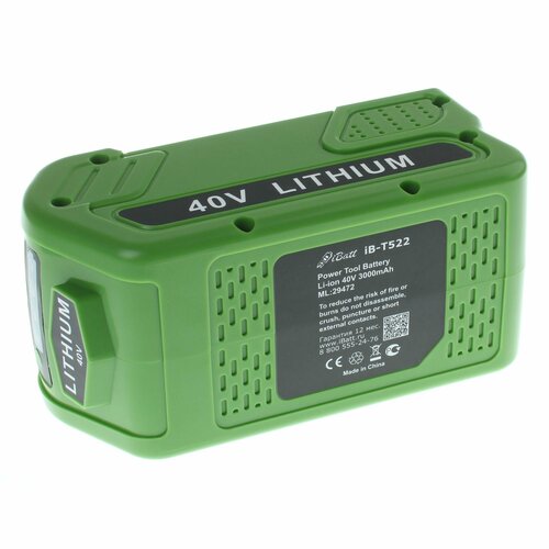 Аккумуляторная батарея iBatt iB-A1-T522 3000mAh для шуруповертов 29462 G-MAX 4 AH Li-Ion 10122₽