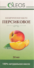 Масло косметическое Oleos персиковое 30мл