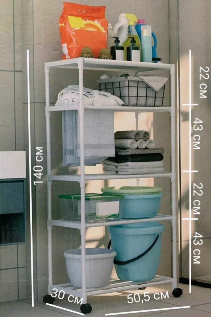 фото Стеллаж для ванной и кухни на колесиках
