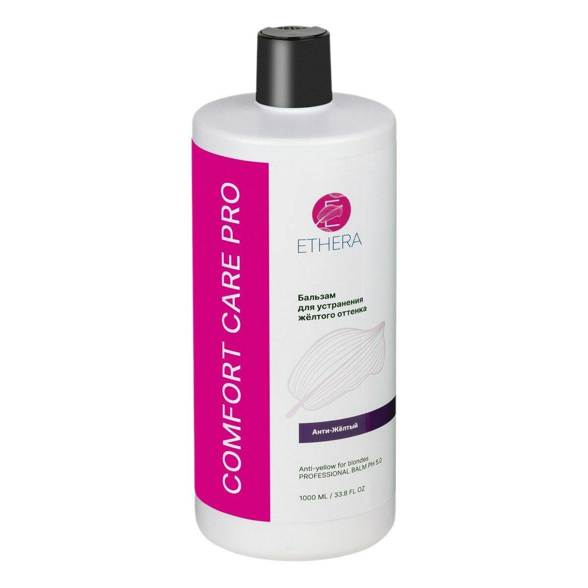 фото ETHERA Профессиональный бальзам для устранения жёлтого оттенка / Аnti-yellow for Blondes, 1000 мл