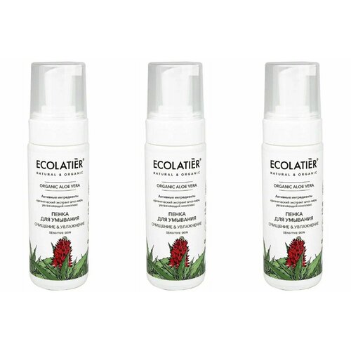 Пенка для умывания ECOLATIER, 150 мл, 3 шт