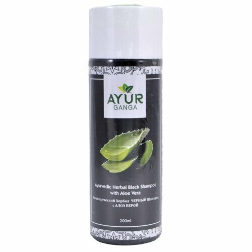 Ayurvedic Herbal Black Shampoo with ALOE VERA, Ayur Ganga (Аюрведический хербал чёрный шампунь алоэ вера), 200 мл.