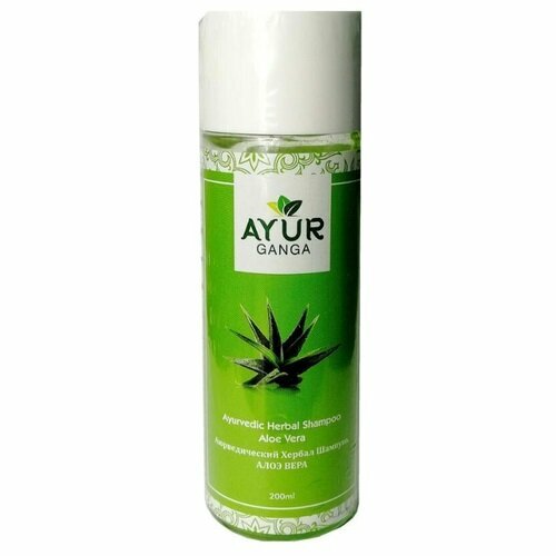 Ayurvedic Herbal Shampoo ALOE VERA, Ayur Ganga (Аюрведический хербал шампунь алоэ вера), 200 мл.