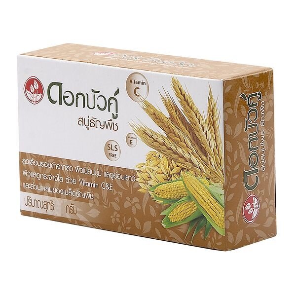 Herbal Soap MULTIGRAIN VITAMIN C&E, Twin Lotus (Травяное мыло мультизлаки витамин С и Е, Твин Лотус), 55 г.